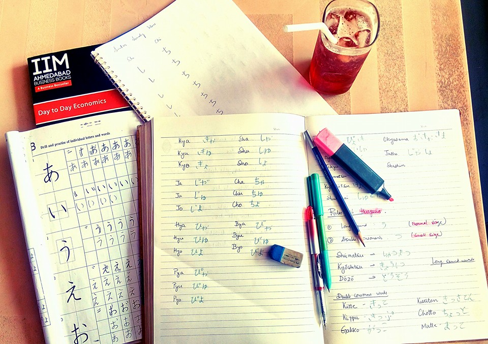 My stint with Japanese